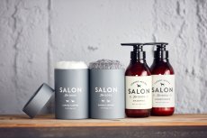 画像3: 【SALON FOR DOGS】 優しいタオル  フルセット　（優しいタオル2色、ミネラルシャンプー 、ミネラルコンディショナー） (3)