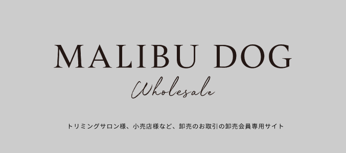 サロンフォードッグス卸売